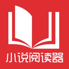 爱游戏app下载官网